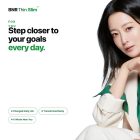 BNR17 Thin Slim+ now officially in Malaysia — distributed by sole authorised AceBiome partner for the Malaysian market